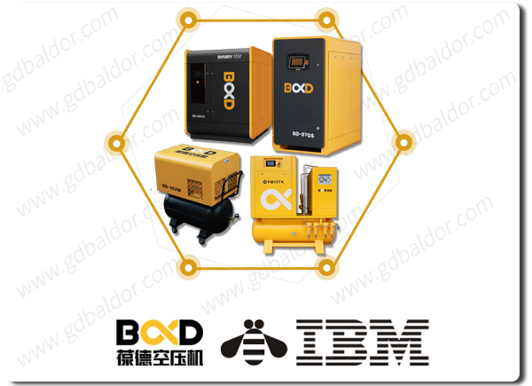 葆德、IBM、蜜蜂標志.jpg