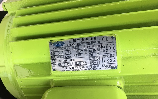 維護(hù)保養(yǎng)螺桿空壓機(jī)需要注意哪些問(wèn)題？